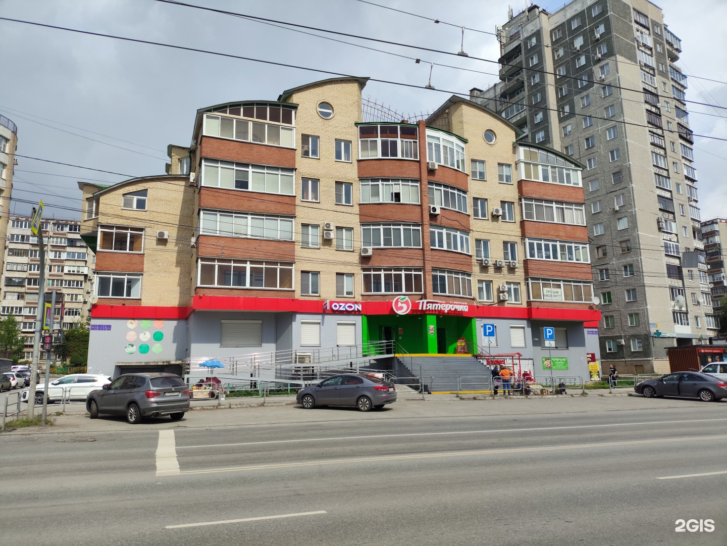 Котовасия, ветеринарная клиника