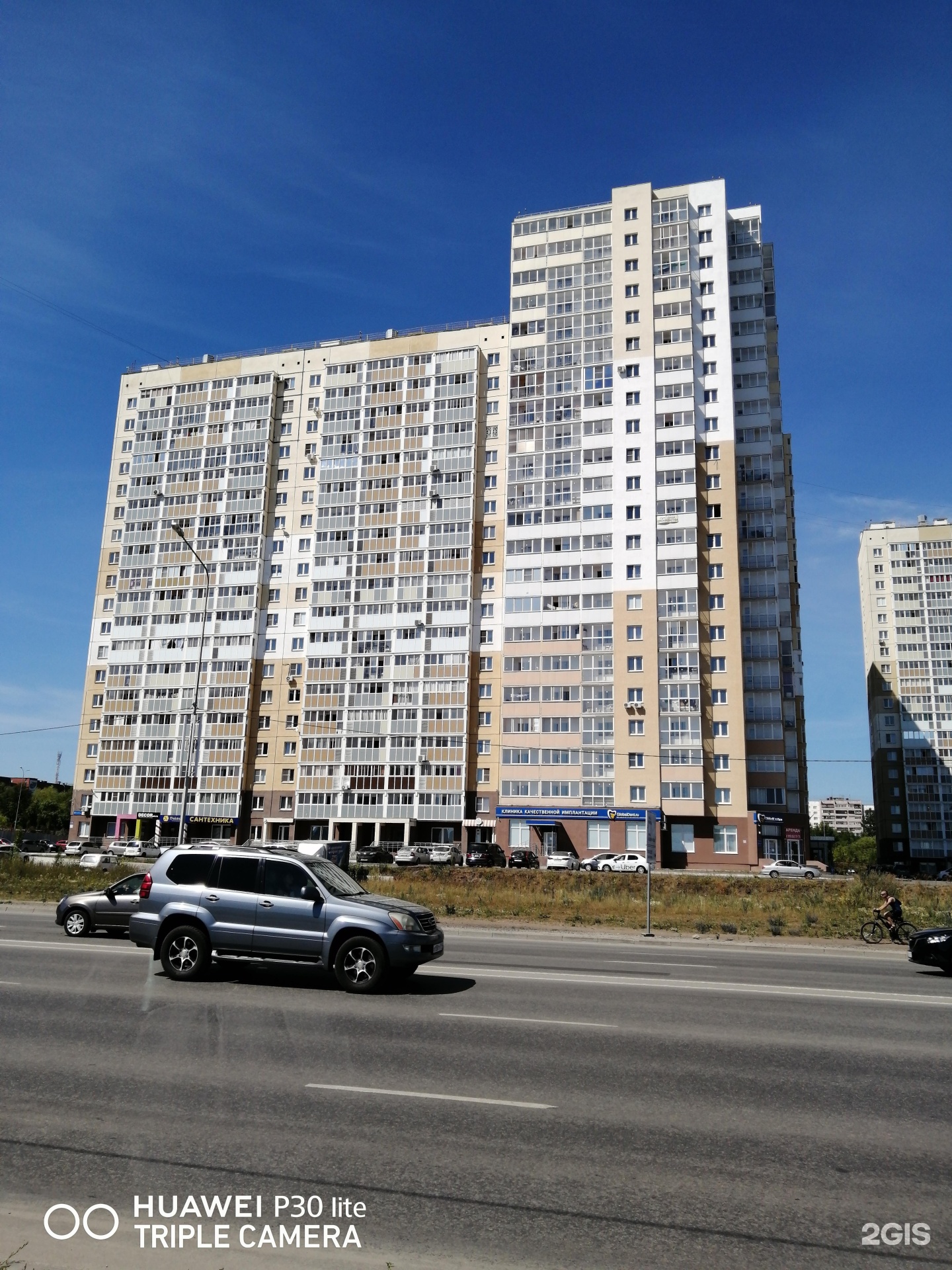 ВетМэн, ветеринарная клиника