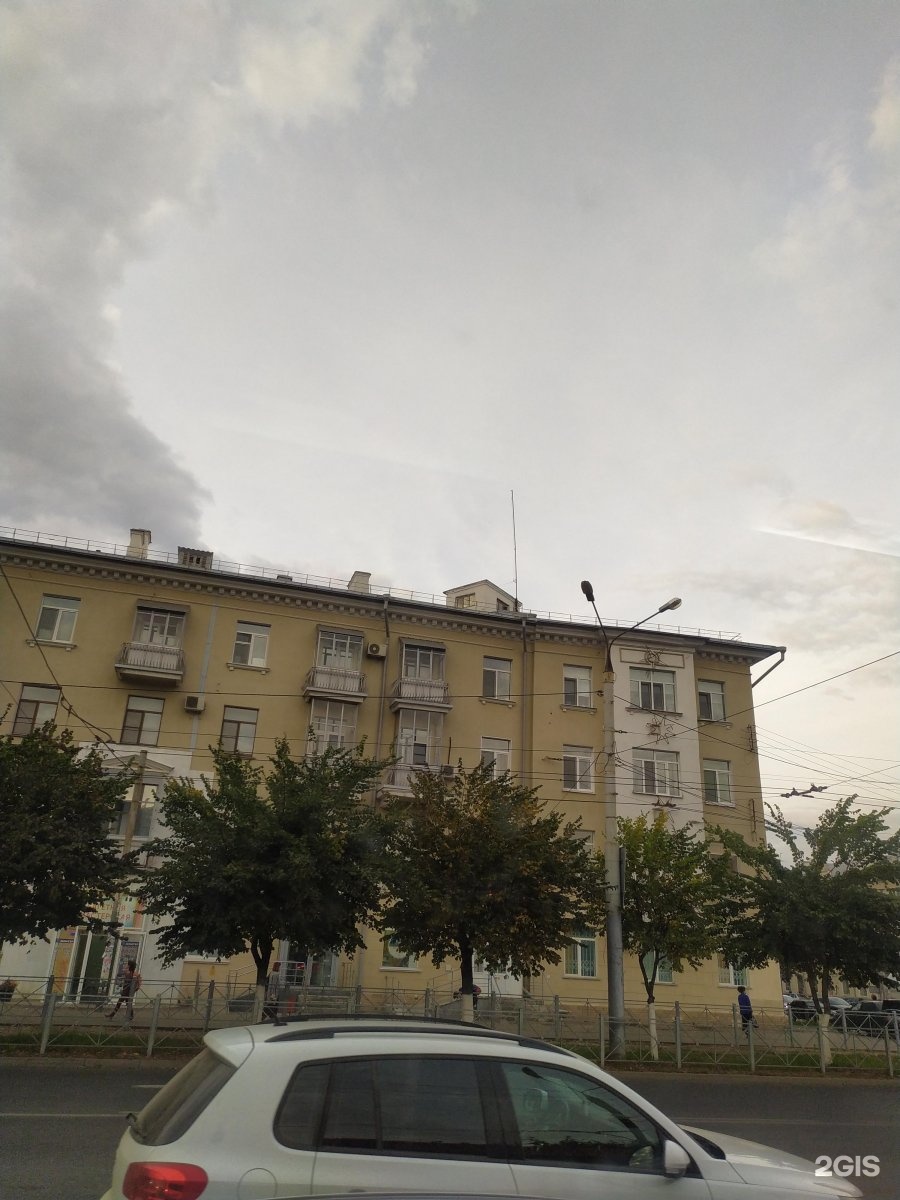 Джумбо, кинологический центр