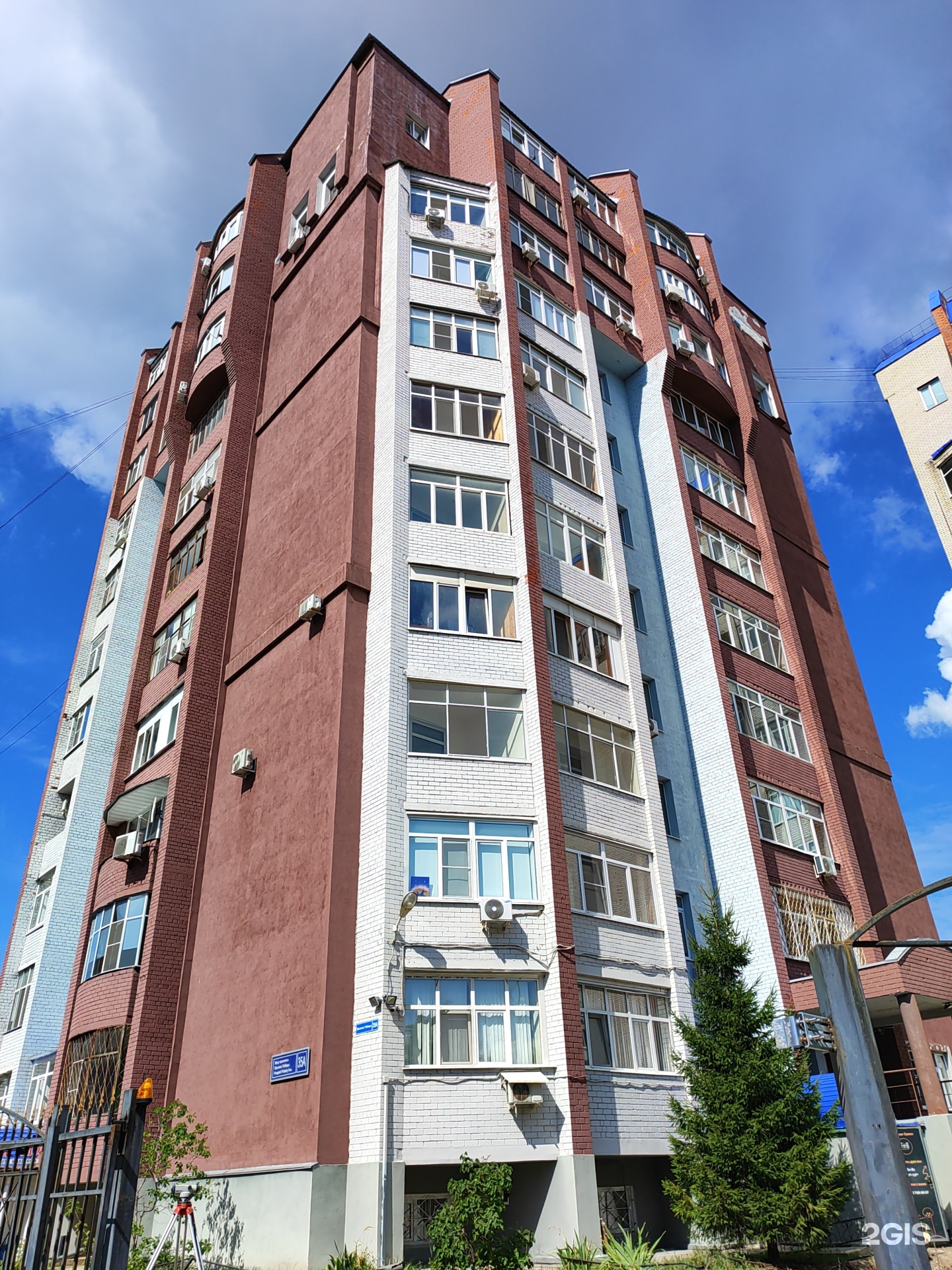 Фабрика груминга, салон красоты для животных