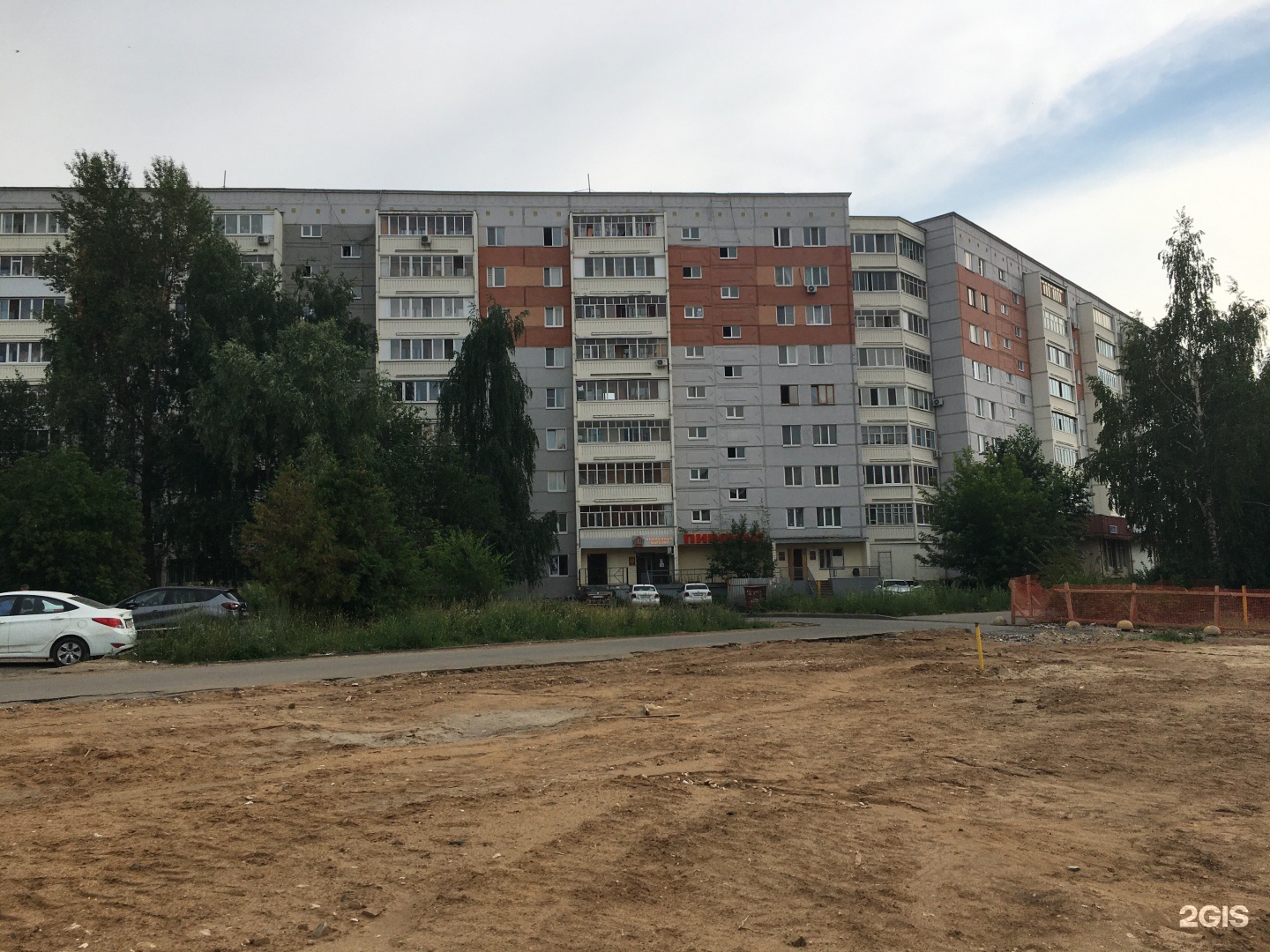 Лапки в порядке, груминг-салон