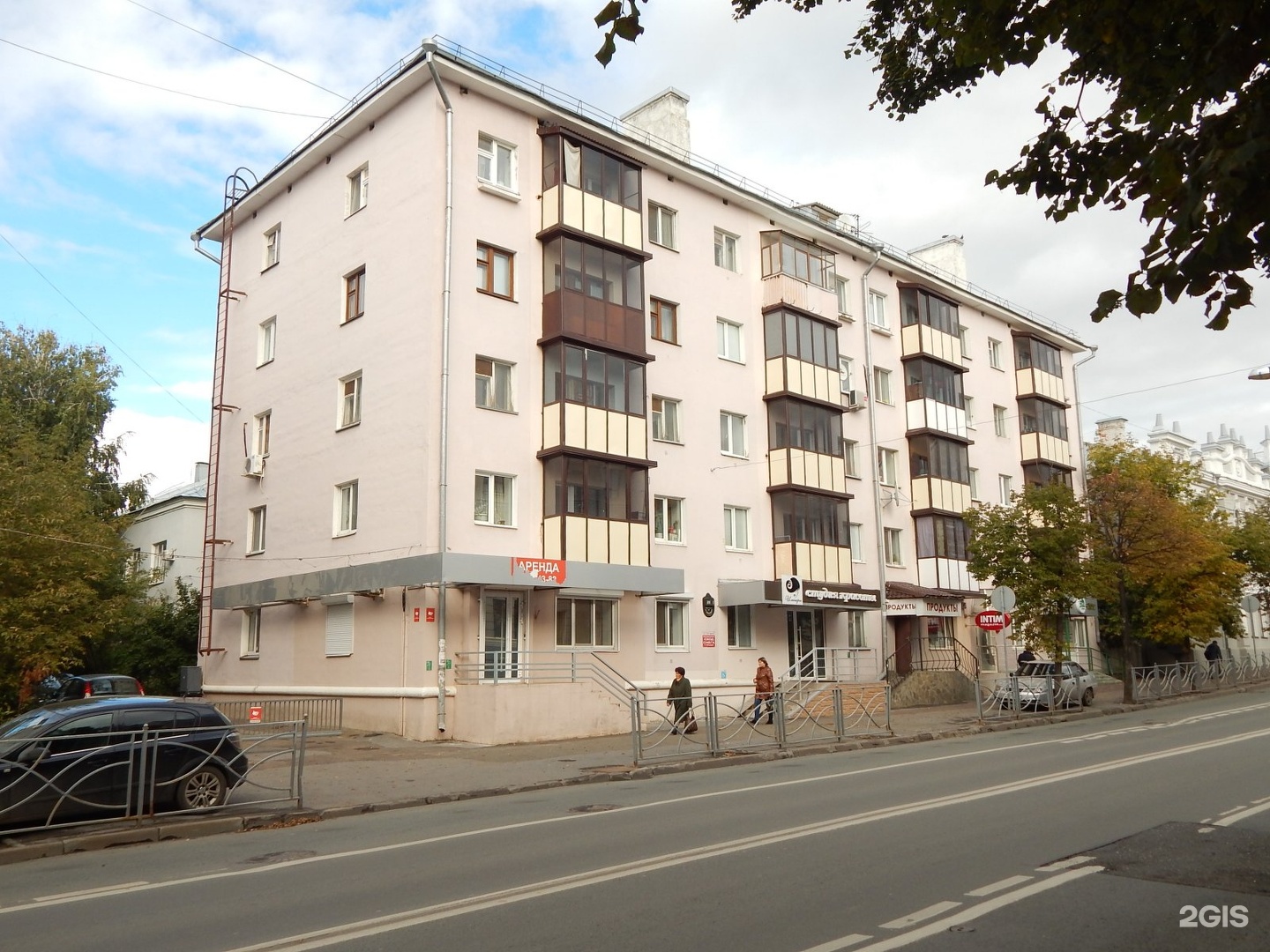 Собуза Гавгона, груминг-салон