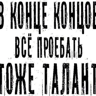 Pride, отель для животных