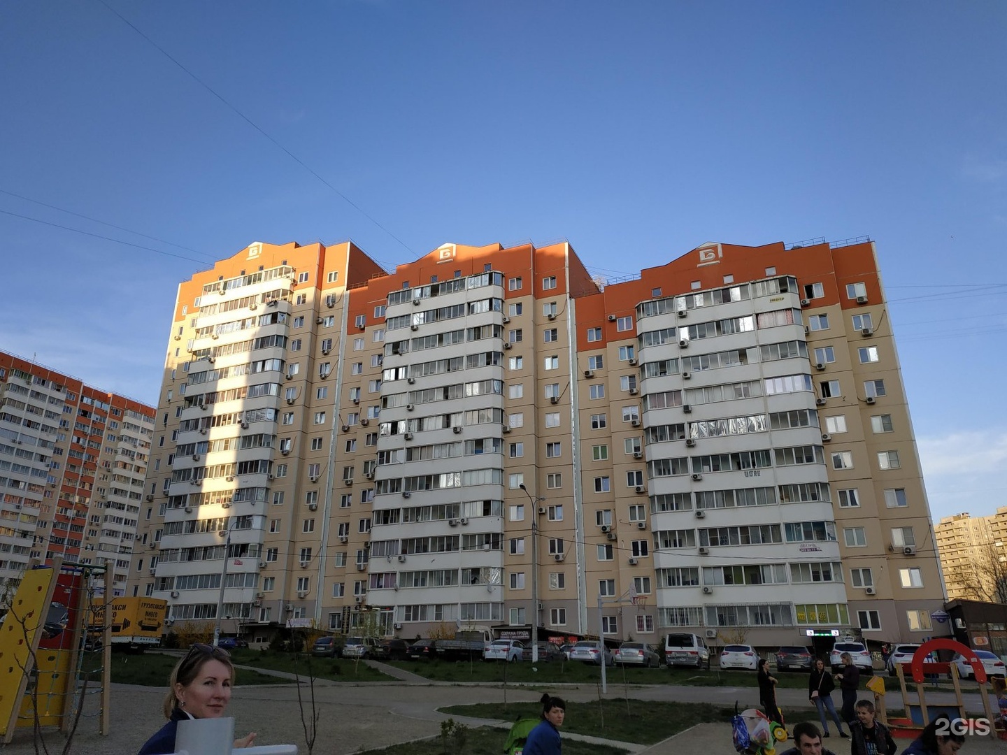 Слон, ветеринарный центр