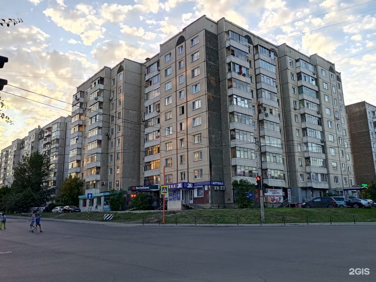 Groom, салон по уходу за животными