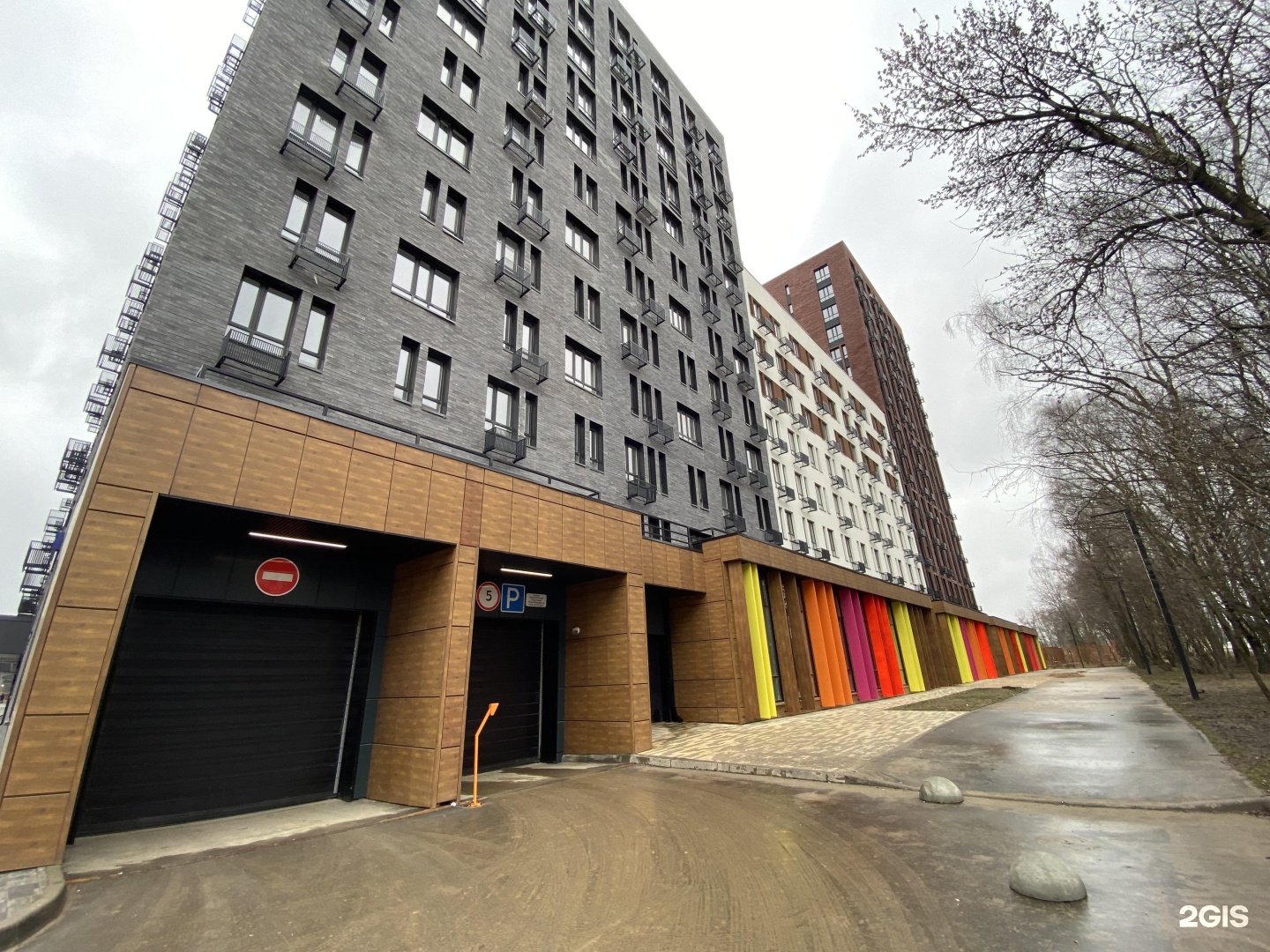 Аист-вет, ветеринарный центр