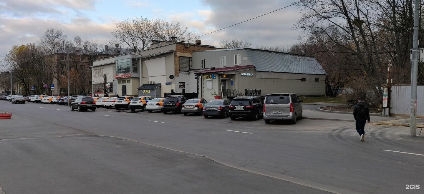 Мир питомцев, ветеринарная клиника