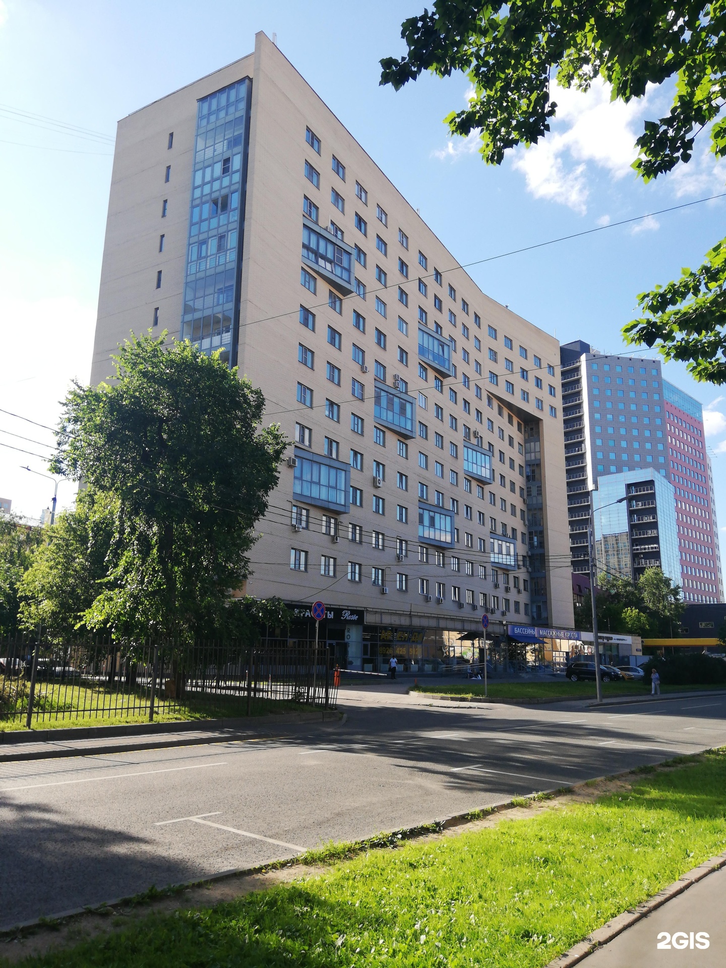 Собачье совершенство, груминг-центр