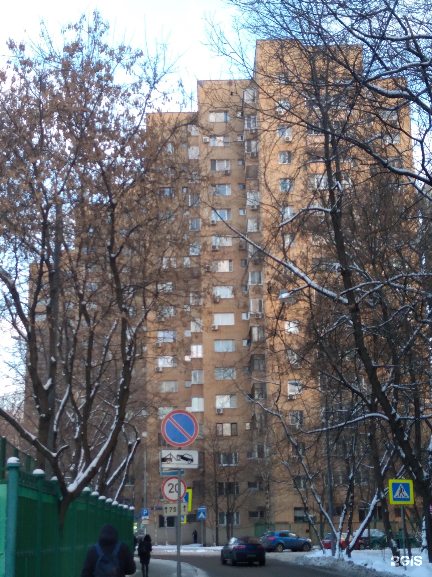 Вета, выездная ветеринарная клиника