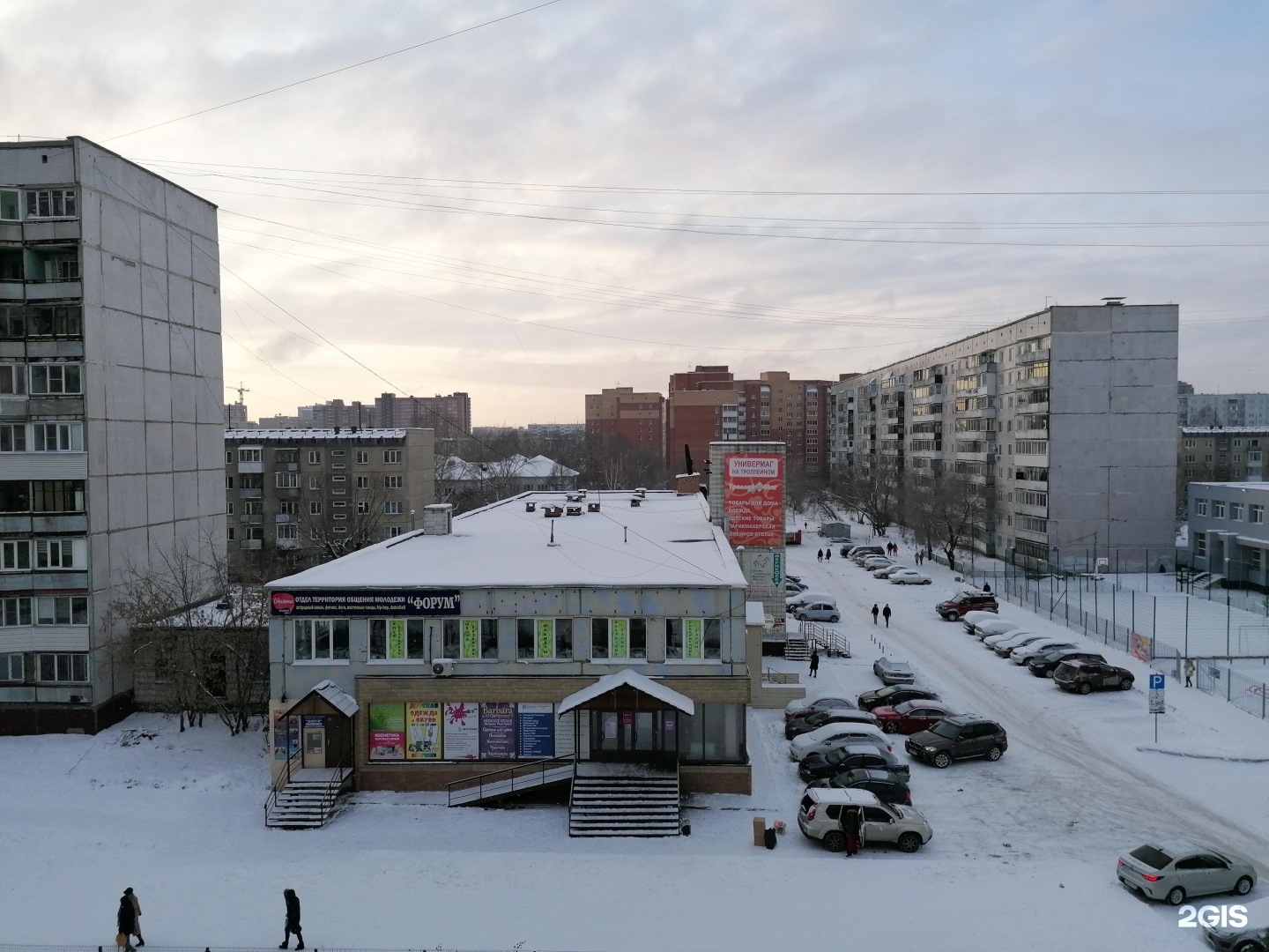 Хвостунишка, груминг-центр