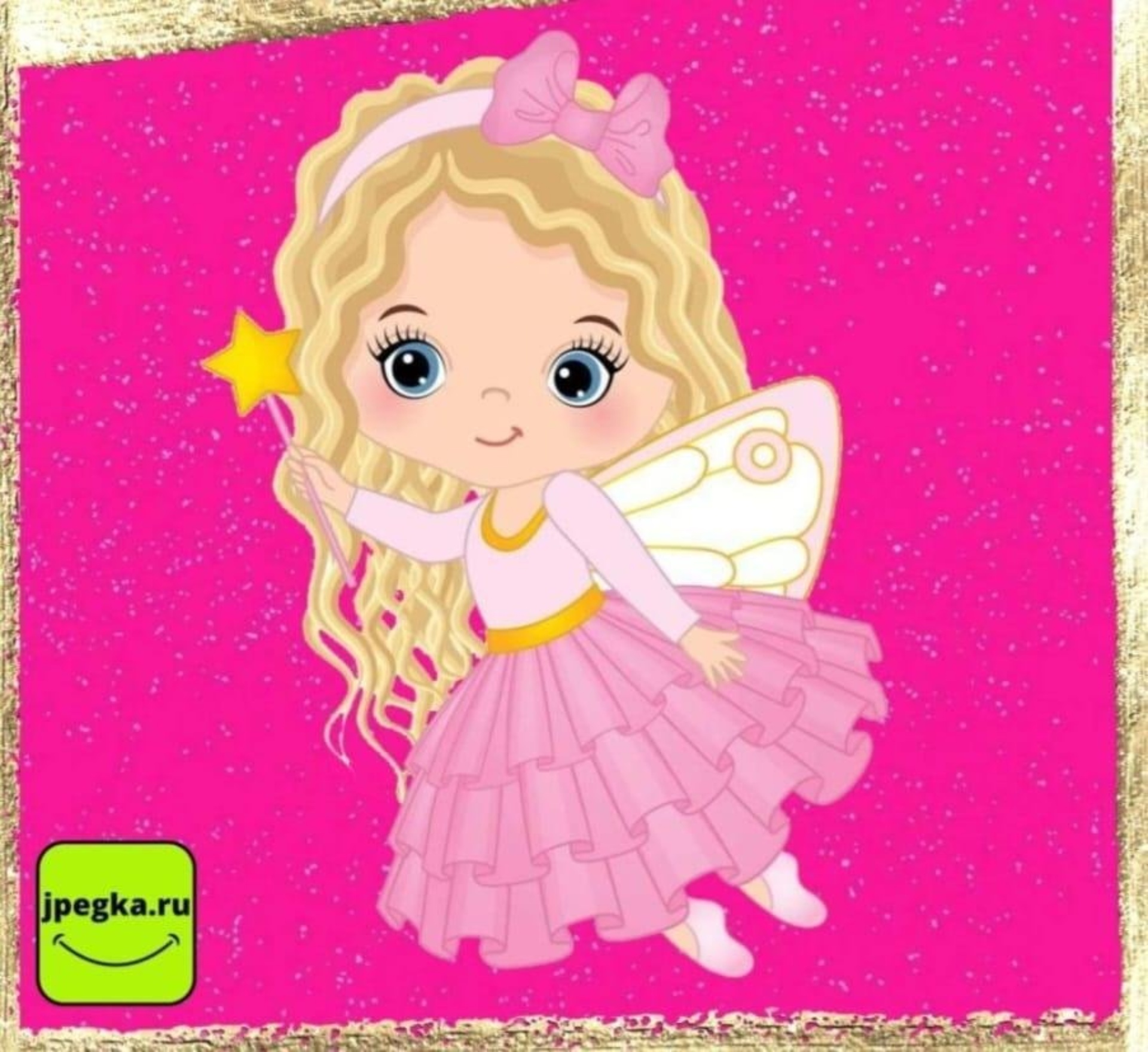 Империал, кинологический центр, Фабричная улица, 37