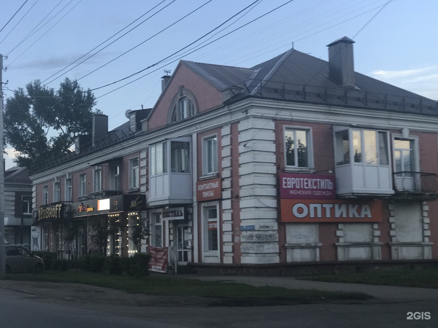 Ветеринарная клиника доктора Мельниковой