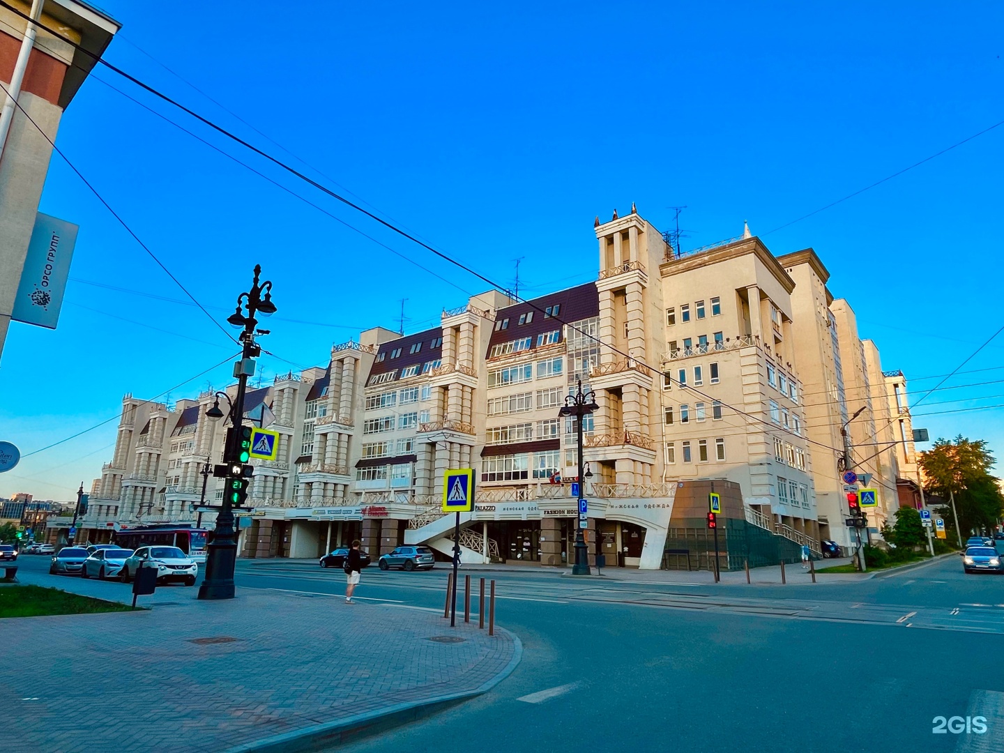 Мур Мяу, груминг-салон для кошек и собак