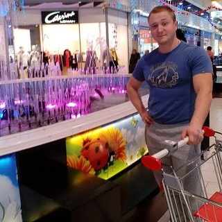 Челси, ветеринарная клиника