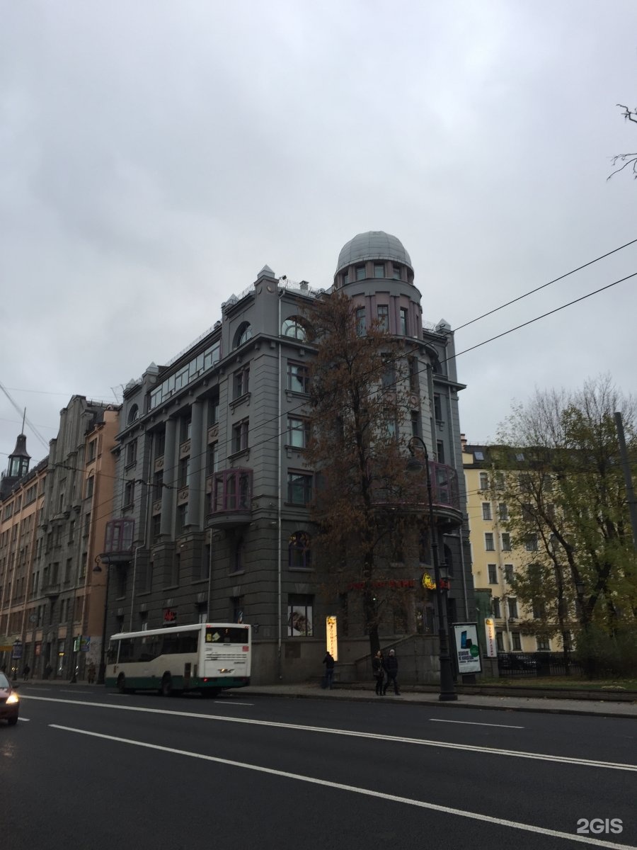 Пэтмаг, зоомагазин