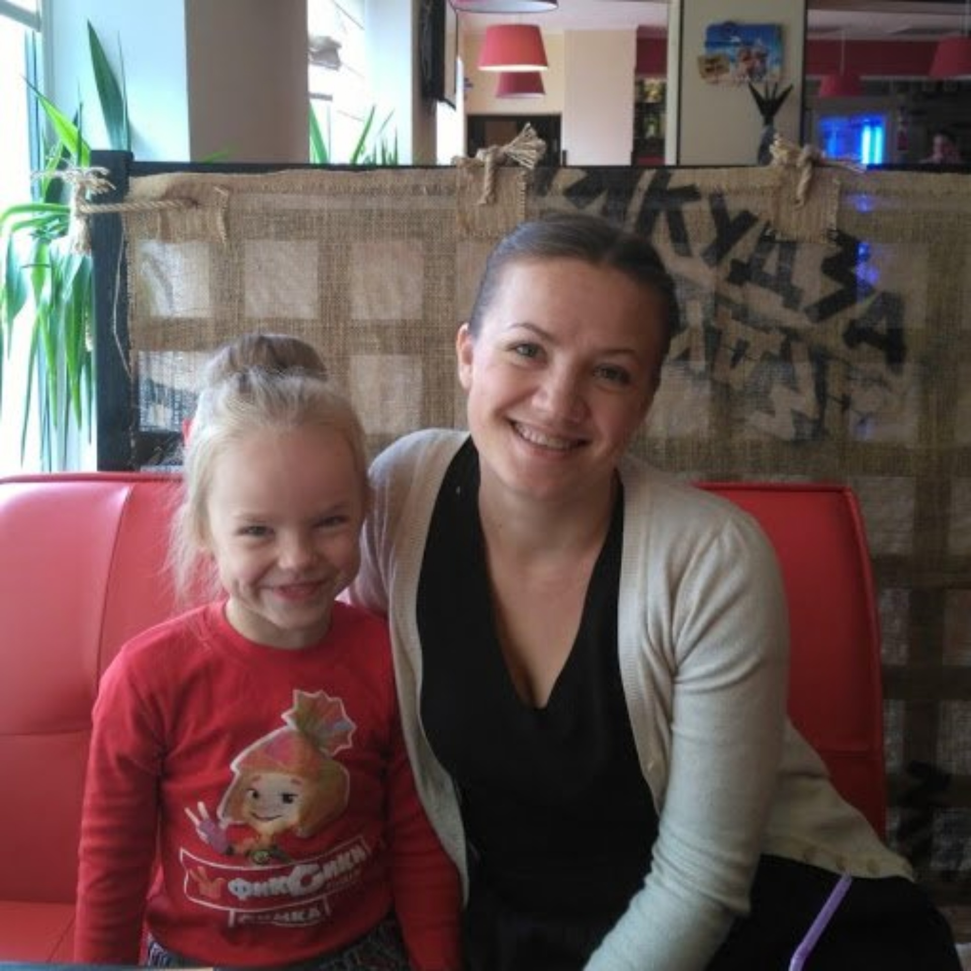 Тони Вальди, груминг-салон и бутик для животных