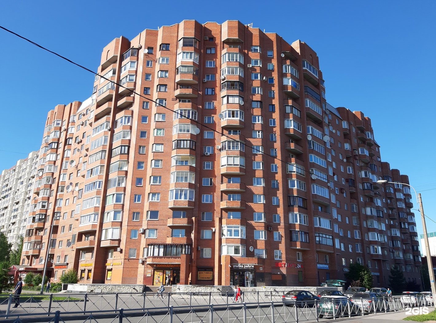 Траствет, ветеринарный центр