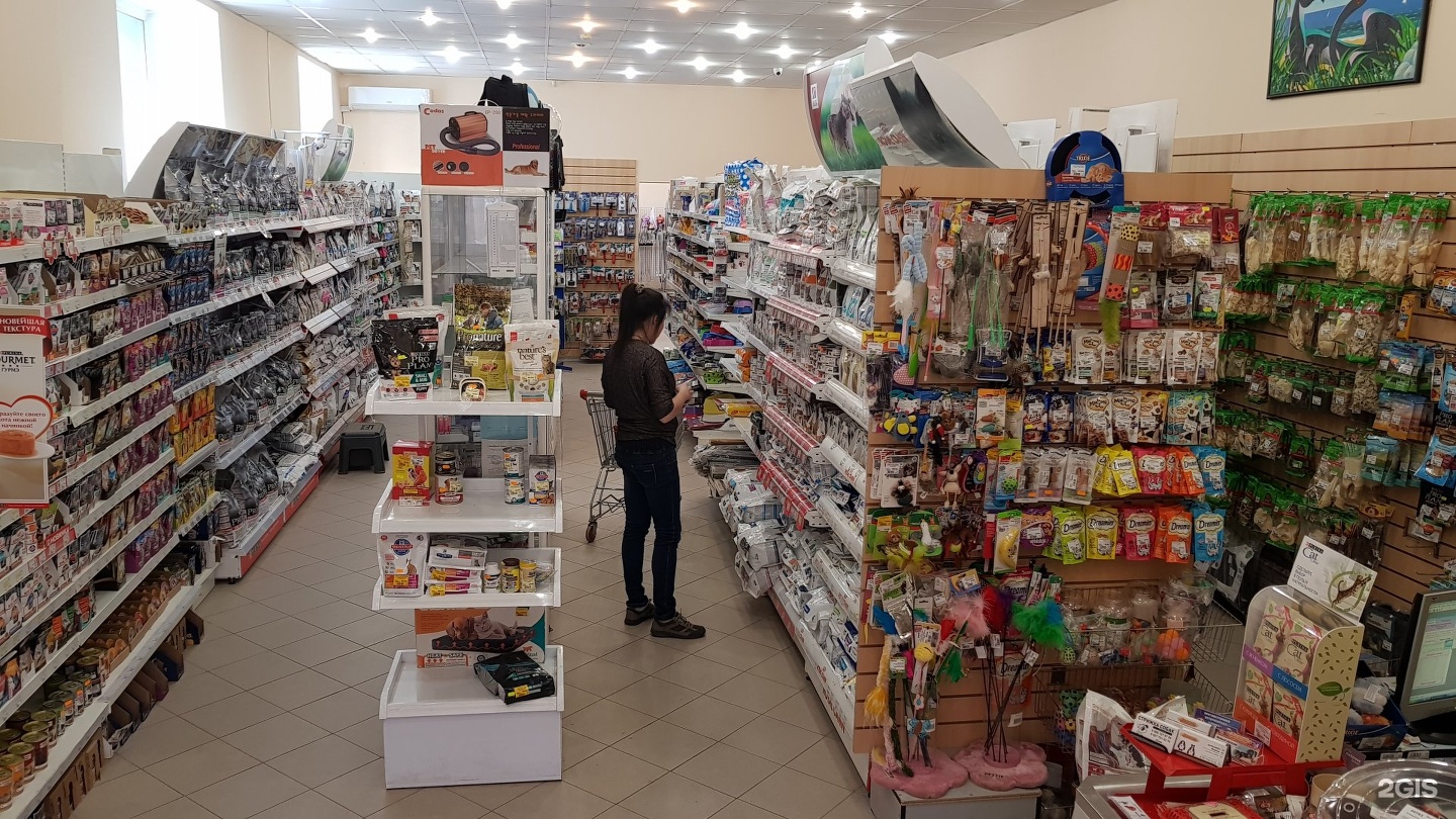 Зоопарк, отдел товаров для конного спорта, Шверника — груминг Самара