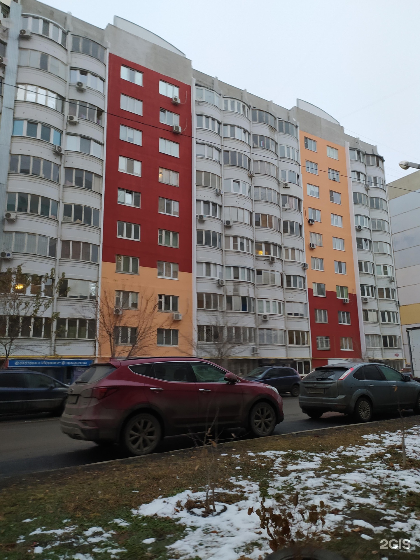 Частный ветеринарный центр