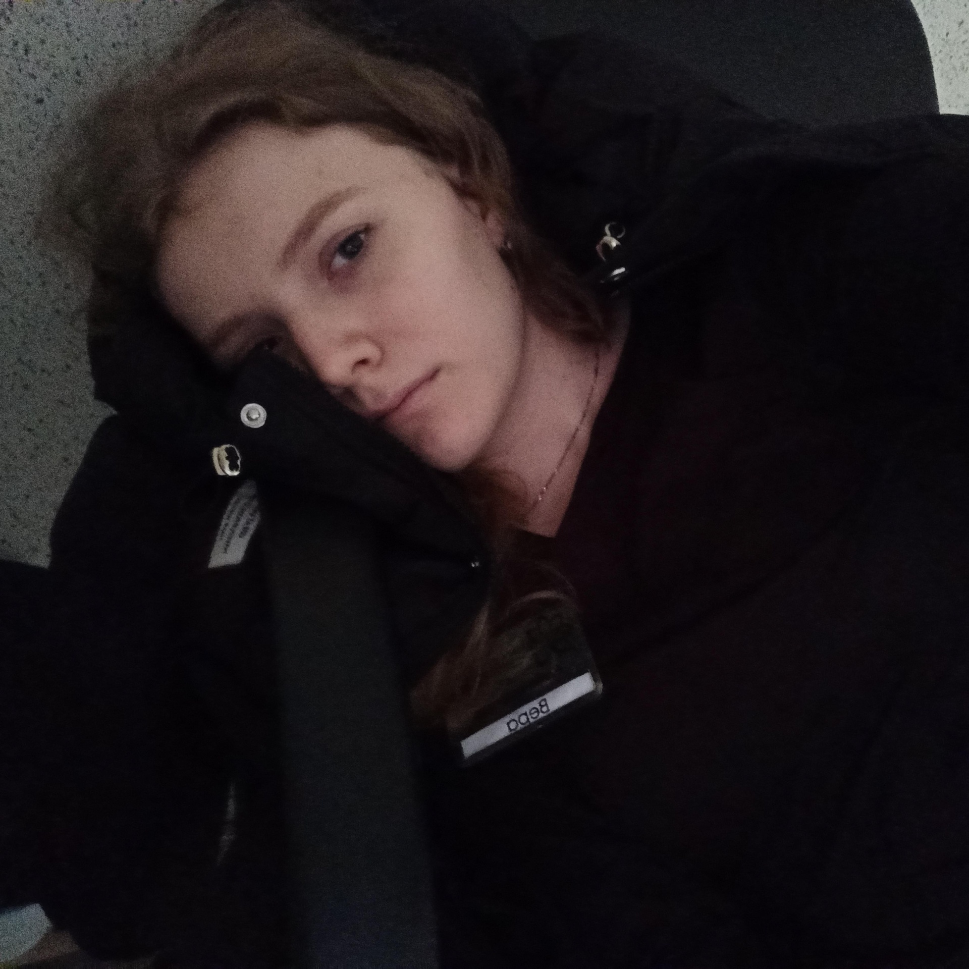 Ветпрактик, ветеринарная клиника