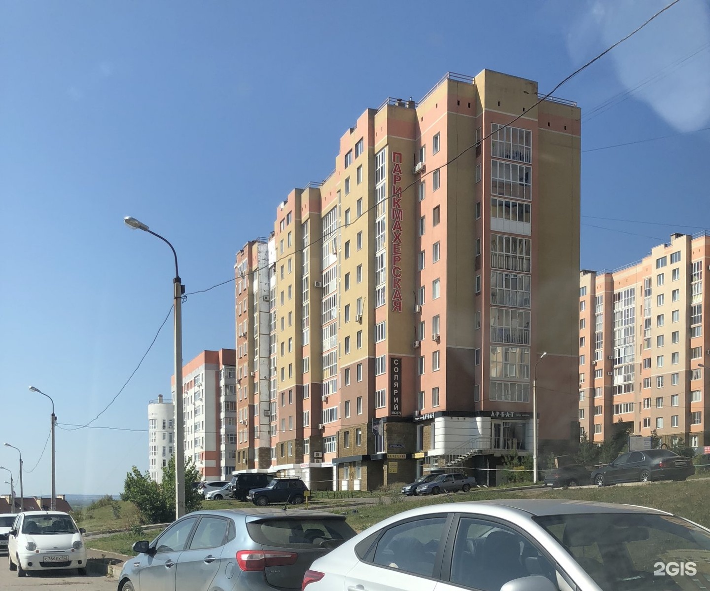 Добролапки