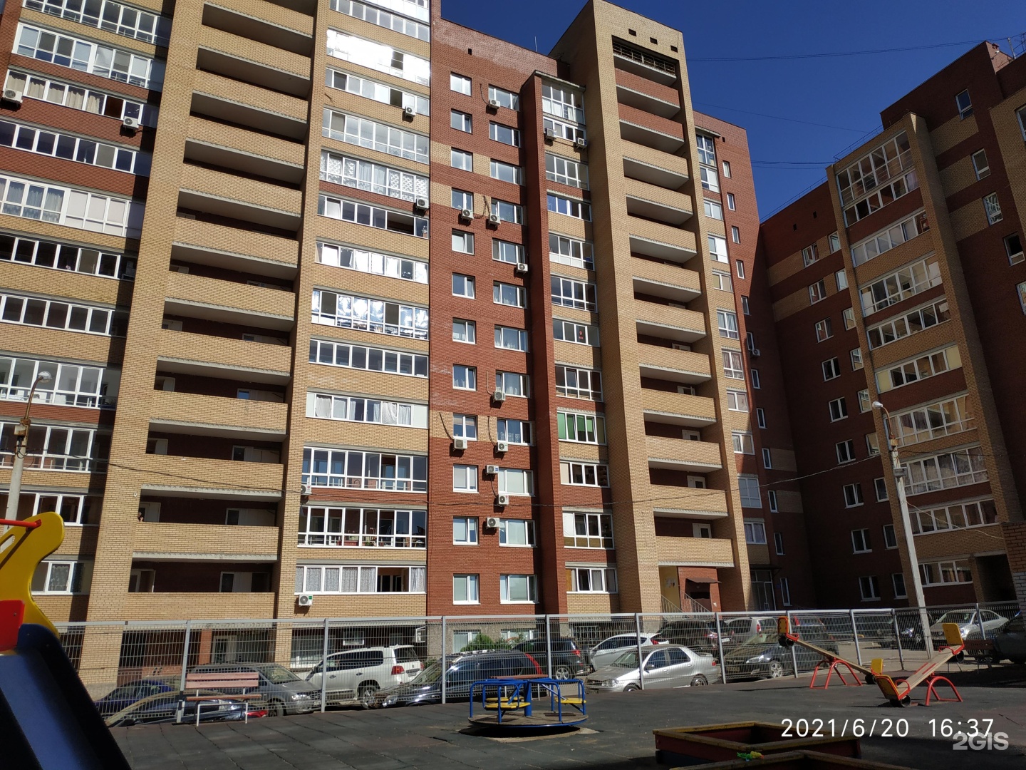 Евровет, ветеринарный центр