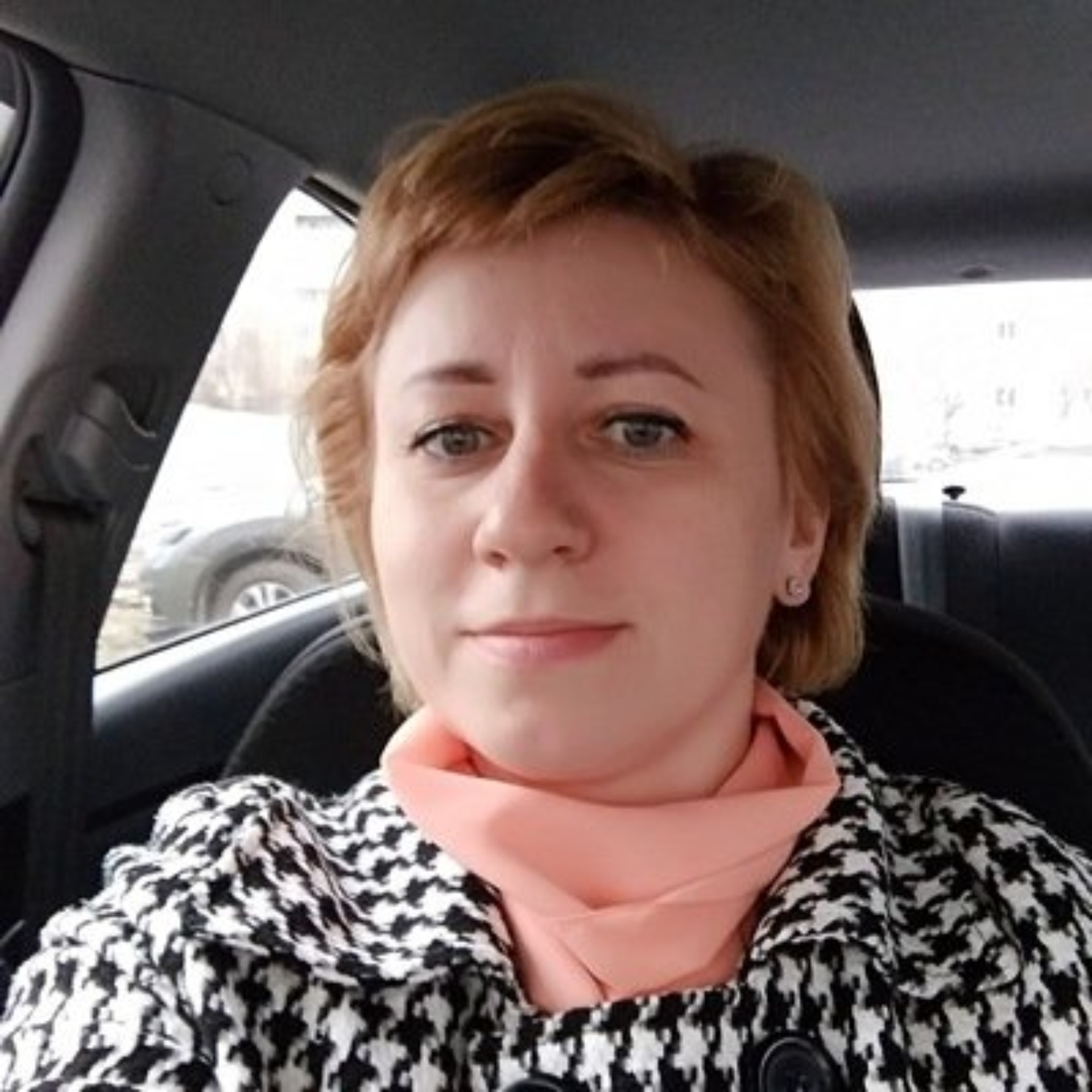 Центр груминга