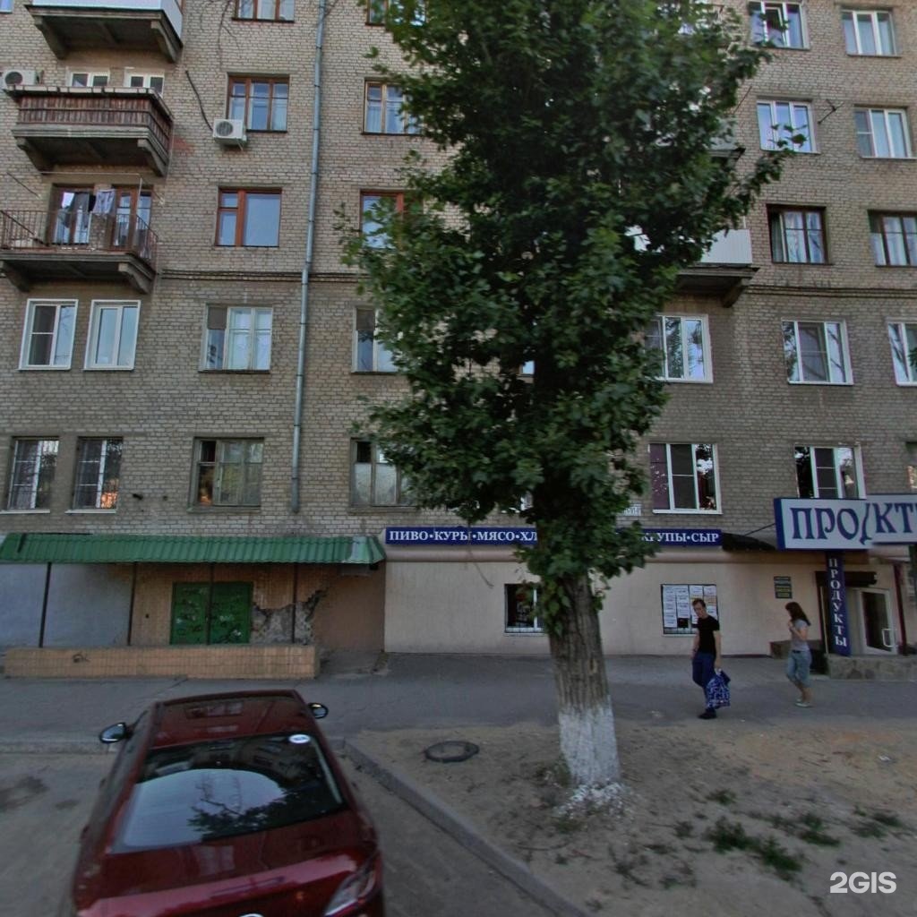 Дружок, ветеринарная клиника