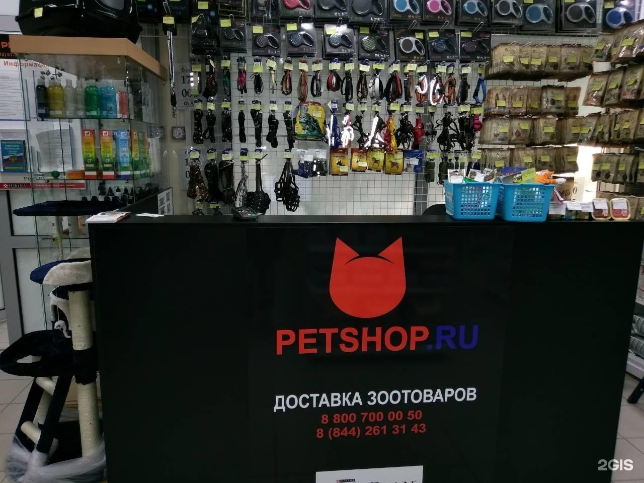 Petshop.ru, магазин зоотоваров, ТЦ Невский пассаж