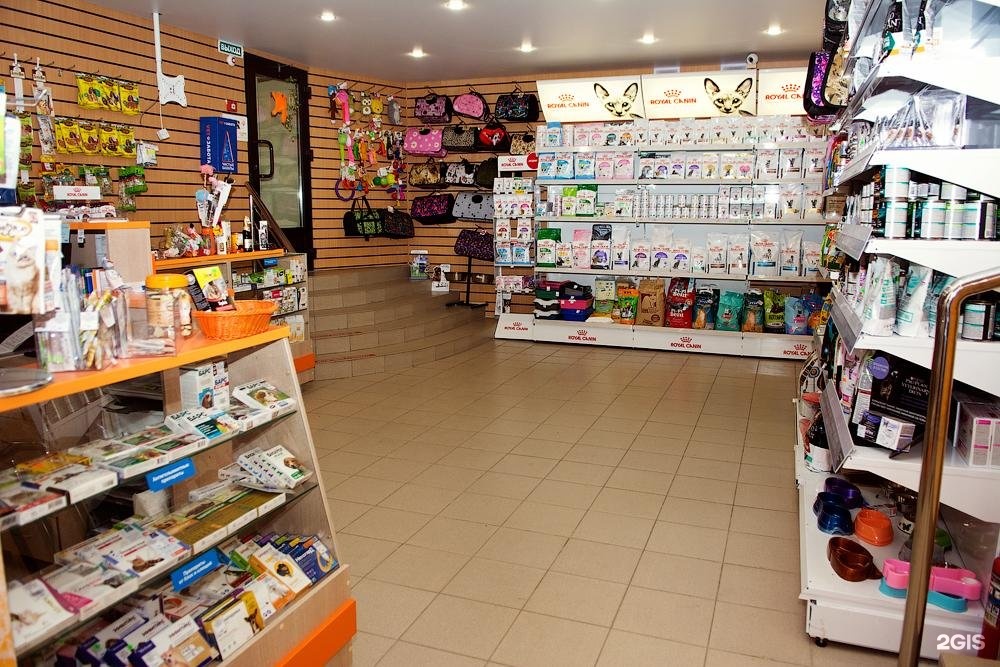 Ирбис, центр ветеринарной медицины