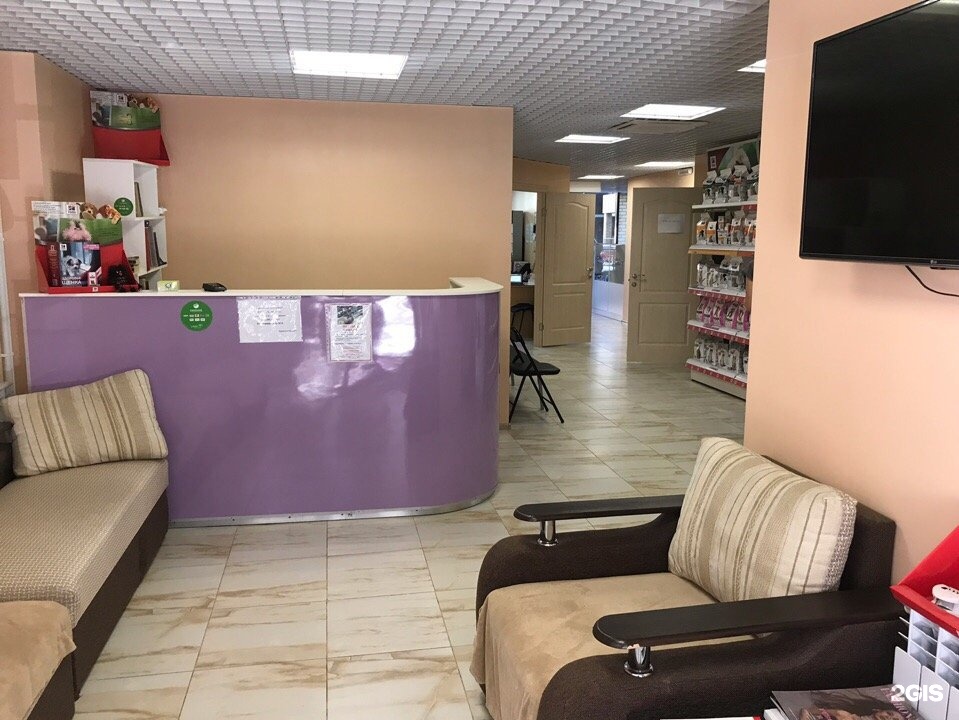 Мир животных, ветеринарный центр, Жилой массив Олимпийский, жилой массив Олимпийский