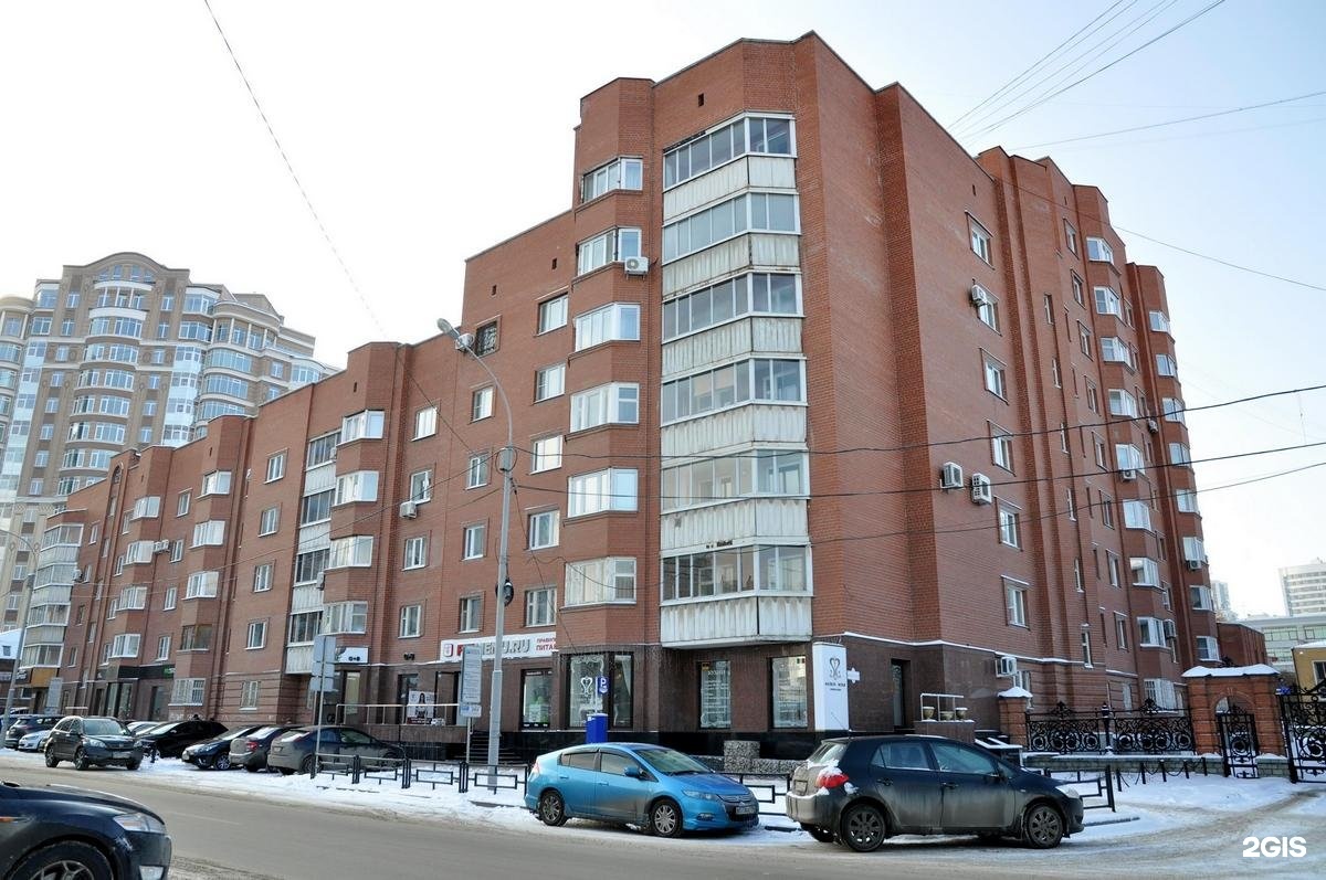 Happyfishes, аквариумный салон