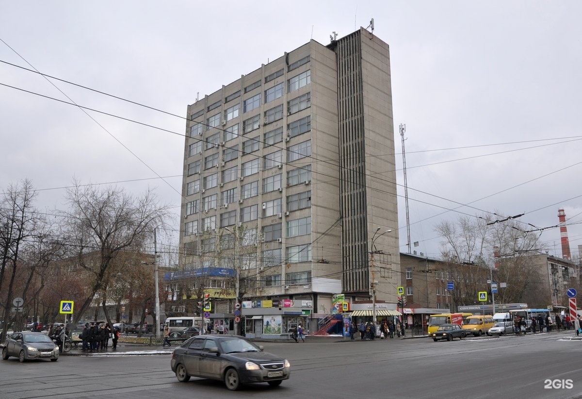 Рай, зоосалон