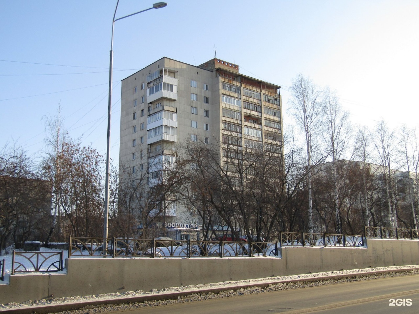 Зоодоктор, ветеринарная клиника